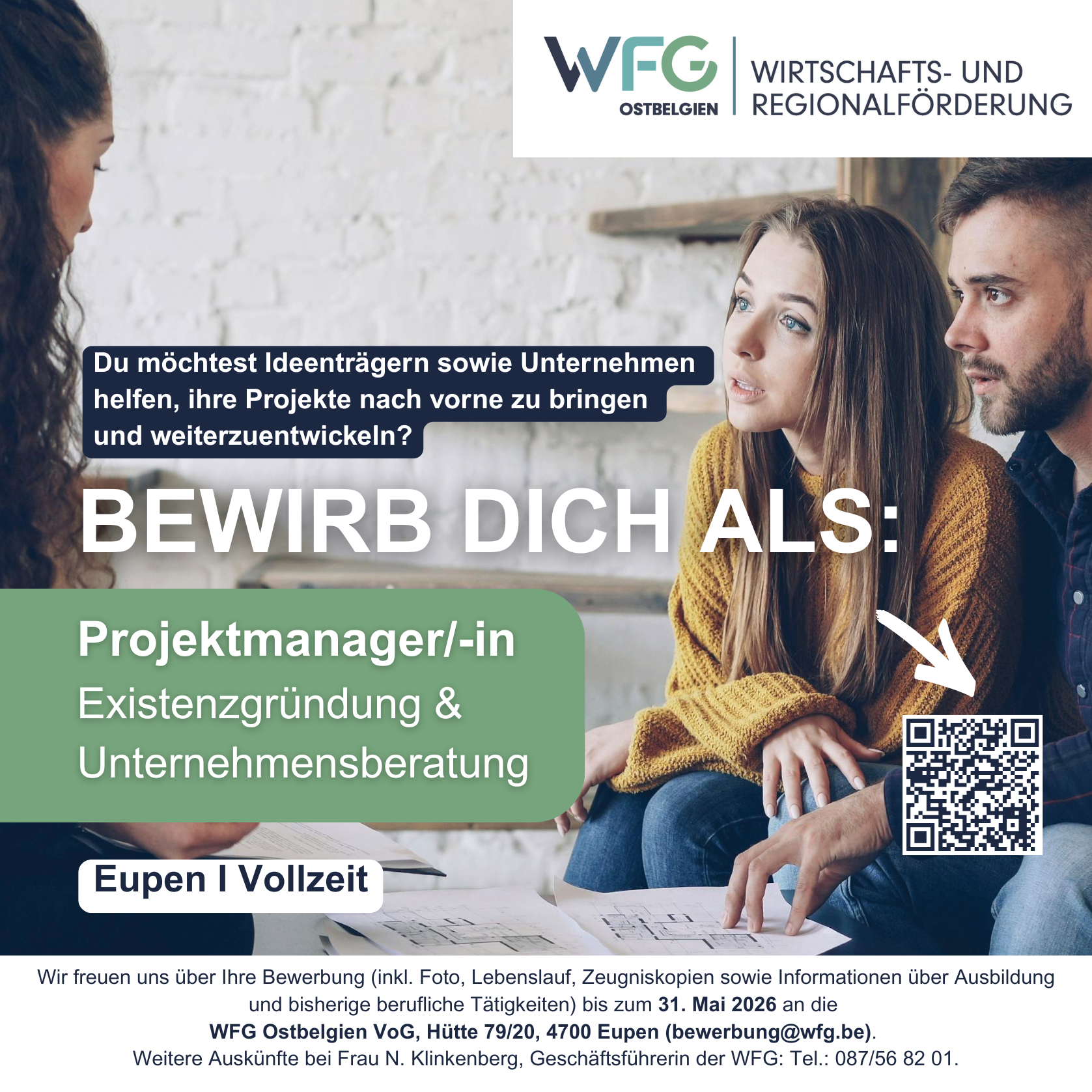 WIR STELLEN EIN! Teamleitung (6)
